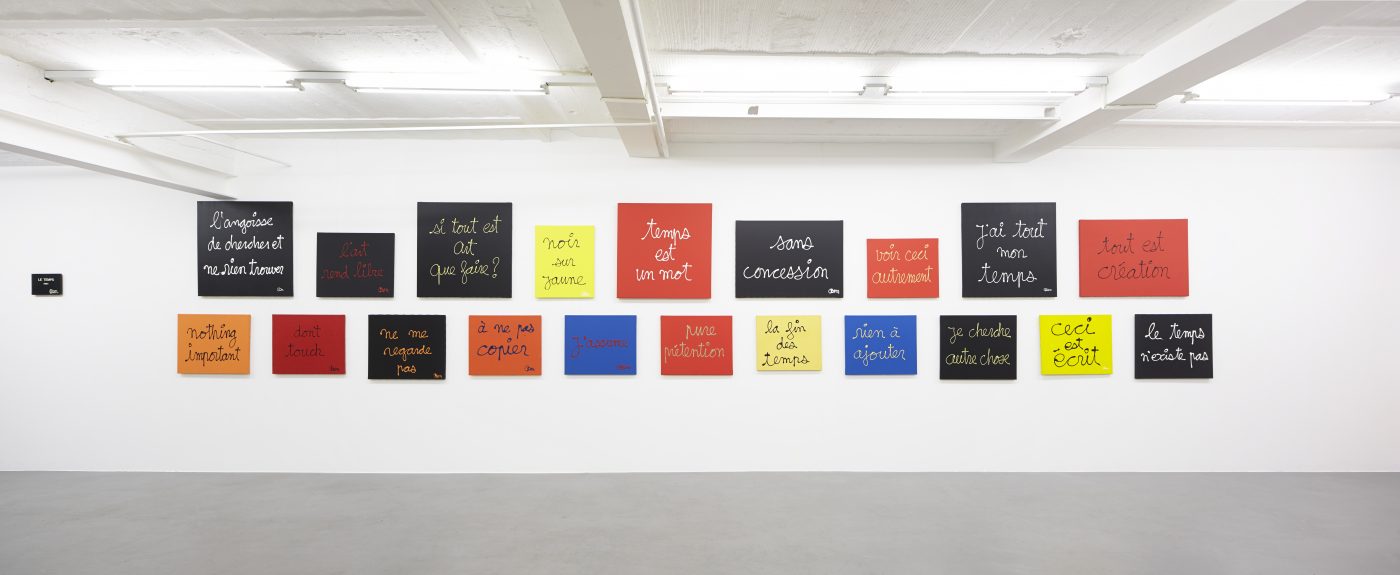 Galerie Lange + Pult – Ben