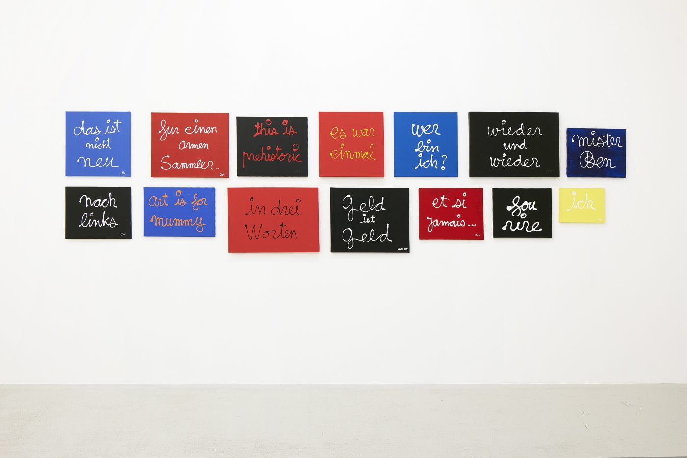 Galerie Lange + Pult – Ben